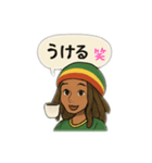 ルードガール☆レゲエスタンプ（個別スタンプ：9）