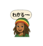 ルードガール☆レゲエスタンプ（個別スタンプ：10）