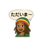 ルードガール☆レゲエスタンプ（個別スタンプ：11）