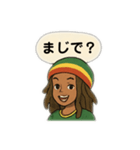 ルードガール☆レゲエスタンプ（個別スタンプ：12）