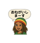 ルードガール☆レゲエスタンプ（個別スタンプ：14）