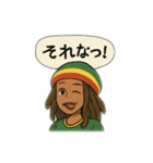ルードガール☆レゲエスタンプ（個別スタンプ：16）