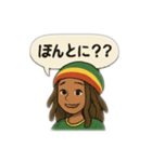 ルードガール☆レゲエスタンプ（個別スタンプ：18）