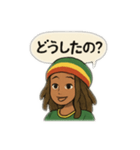 ルードガール☆レゲエスタンプ（個別スタンプ：23）