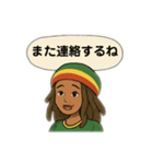 ルードガール☆レゲエスタンプ（個別スタンプ：24）