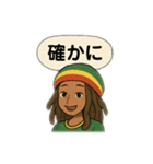 ルードガール☆レゲエスタンプ（個別スタンプ：25）