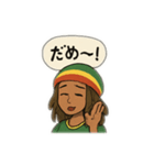 ルードガール☆レゲエスタンプ（個別スタンプ：28）