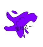 ビニニ野郎（個別スタンプ：8）