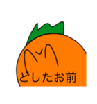 ビニニ野郎（個別スタンプ：13）