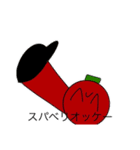ビニニ野郎（個別スタンプ：21）