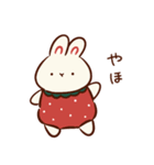 うさだいふく1（個別スタンプ：1）