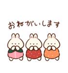 うさだいふく1（個別スタンプ：4）