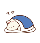 うさだいふく1（個別スタンプ：5）