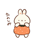 うさだいふく1（個別スタンプ：9）