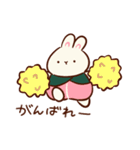 うさだいふく1（個別スタンプ：10）