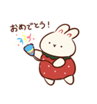 うさだいふく1（個別スタンプ：11）