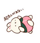 うさだいふく1（個別スタンプ：20）
