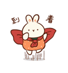 うさだいふく1（個別スタンプ：23）