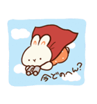 うさだいふく1（個別スタンプ：24）