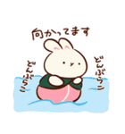 うさだいふく1（個別スタンプ：25）