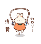 うさだいふく1（個別スタンプ：28）