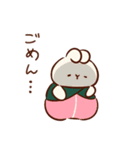 うさだいふく1（個別スタンプ：29）