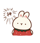 うさだいふく1（個別スタンプ：30）