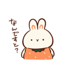 うさだいふく1（個別スタンプ：31）