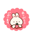 うさだいふく1（個別スタンプ：37）