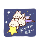 うさだいふく1（個別スタンプ：40）