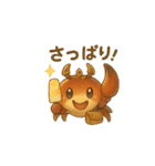 元気なカニさんスタンプ（個別スタンプ：5）
