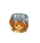 元気なカニさんスタンプ（個別スタンプ：7）