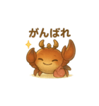 元気なカニさんスタンプ（個別スタンプ：12）