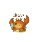 元気なカニさんスタンプ（個別スタンプ：18）