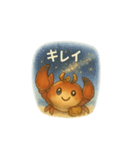 元気なカニさんスタンプ（個別スタンプ：19）