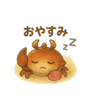 元気なカニさんスタンプ（個別スタンプ：24）