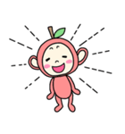 フルーツ界隈の人たち（個別スタンプ：1）