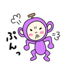 フルーツ界隈の人たち（個別スタンプ：3）