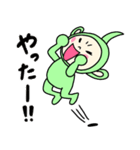 フルーツ界隈の人たち（個別スタンプ：12）