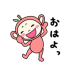 フルーツ界隈の人たち（個別スタンプ：15）