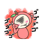フルーツ界隈の人たち（個別スタンプ：19）
