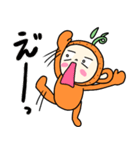 フルーツ界隈の人たち（個別スタンプ：21）