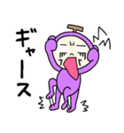 フルーツ界隈の人たち（個別スタンプ：22）