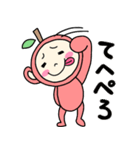 フルーツ界隈の人たち（個別スタンプ：26）