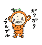 フルーツ界隈の人たち（個別スタンプ：27）