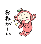 フルーツ界隈の人たち（個別スタンプ：28）