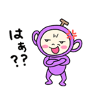 フルーツ界隈の人たち（個別スタンプ：30）