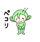 フルーツ界隈の人たち（個別スタンプ：35）