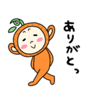 フルーツ界隈の人たち（個別スタンプ：36）