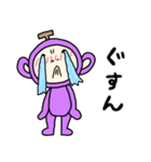 フルーツ界隈の人たち（個別スタンプ：37）